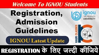 IGNOU Latest Update | Online Admission for July 2021 Session | Registration Update | Breaking NEWS |
