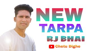 New Tarpa Tarpu Music 2022 Rj Bhai aadivasi Tarpa Music chetu dighe Gb Musical Dj