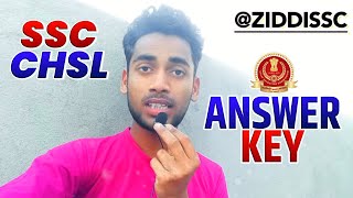 SSC CHSL Answer Key 2022 #sscchsl SSC CHSL Answer Key 2023 #ziddissc #sscchsl2022 #answerkey #2023