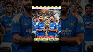 CRICKET TOP 3 LETEST UPDATES 🔥😱 #cricket #cricketupdates #cricketnews #shorts