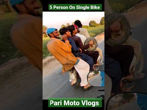 5 Person On Single Bike YBR Vlogs Pari Moto Vlogs