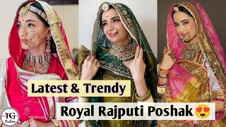 Royal Rajasthani Poshak/ Latest Rajputi Poshak Designs/ Bridal Rajputi Dresses/ Rajputi Poshak