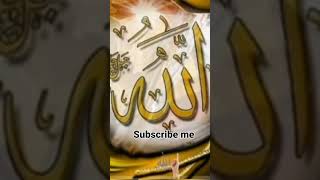 #allahamdulillah #allahterashukarhai #allahamdulillah