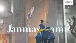 Krishna Janmashtami Celebration 2022 | Highlights |Shree Swaminarayan Gurukul Hyderabad