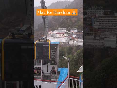 Maa Vaishno Devi Bhawan from Ropeway #jaimatadi #youtubeshorts #vaishnodevi