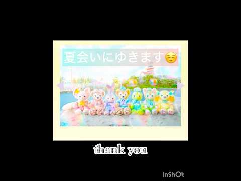 2025.4.8(TUE)から約1年間、ダッフィー&フレンズ20周年 カラフルハピネス🌈START✨#ディズニーシー #ディズニーランド #ダッフィー #disney #ファンタジースプリングス