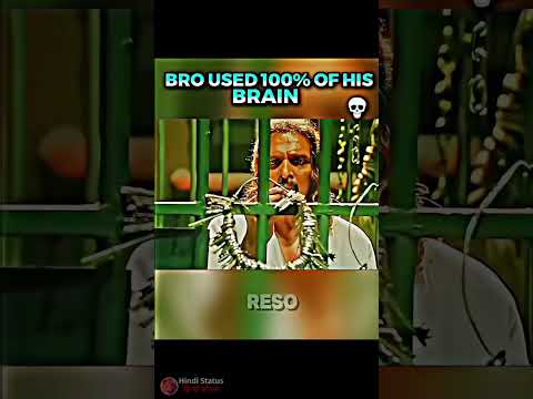 Bro used 100% of his brain 🧠# Talent # Viral short
