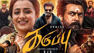 Karuppu Full Movie Hindi dubbed | Suriya | Trisha Krishnan | RJ Balaji | Review & Facts