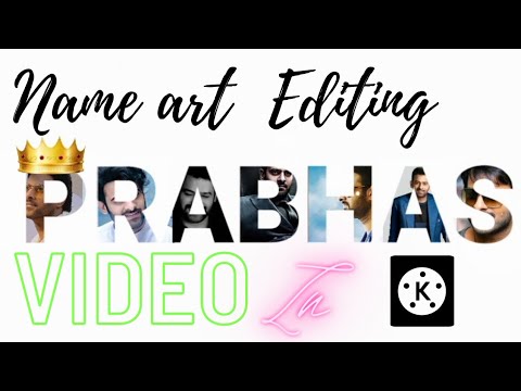 NAME ART Editing video in Kinemaster in Telugu || in 2021 ||K.K EDITS❤️||  advance happy new year 🤩🤩