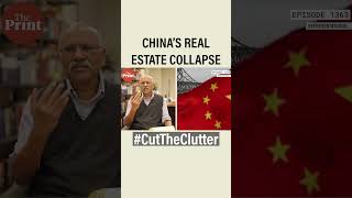 China’s Real Estate Collapse #cuttheclutter #china
