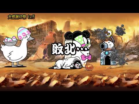 [#5]おい、黒い掃除機。