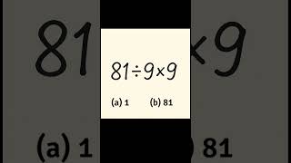 Solve this#maths #tricks #trickymaths