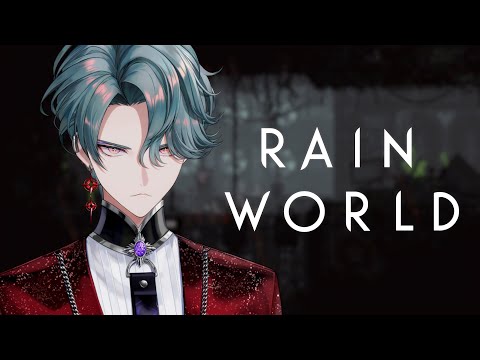 【Rain World】Slugcats & Dogs (2)【NIJISANJI EN | Freodore】