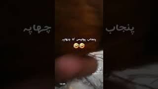 #likeforlikes #pleasefollowmypage
