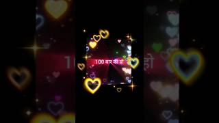 galtiya bhale hi maine 100baar 😔💕🥀#shayari​ #love​ #blackscreenstatus​ #wattsapsatutas​#lyrics#viral