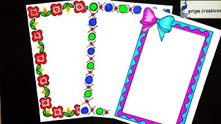 Ribbon Boder Design | Project File Decoration ideas | Note Book Border Design Simple | Assignment