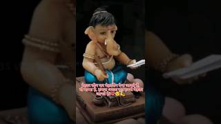 ganpati songs, ganesh songs, ganapati songs, ganesh ji ki aarti, ganesha song, #ganesha #short