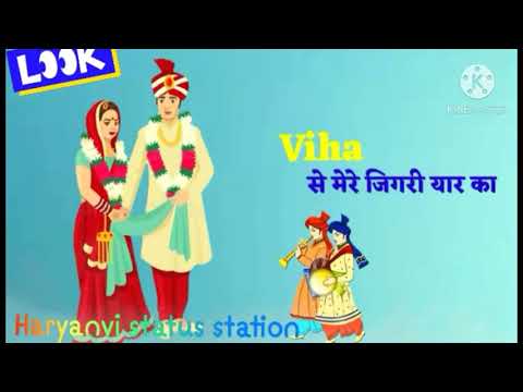 Khasa Aala chahar||Dj Na Rok Die Song WhatsApp status 2020||New Haryanvi song status 2020