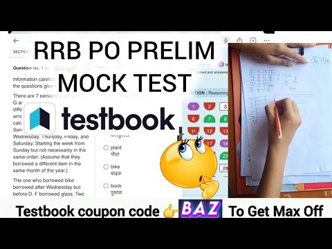 📚✍️Testbook RRB PO live mock test-20 | Testbook pass pro coupon code | Testbook coupon code