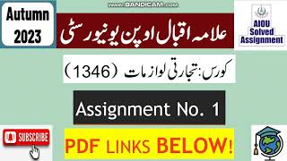 ⏩ AIOU Code 1346 Solved Asignment No.1 Autumn 2023 |Subject: Commercial Accessories |Level: FA/I Com