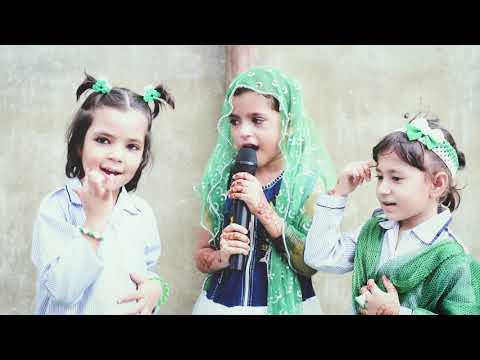 14th August 2019(Highlights) - Star Academy
