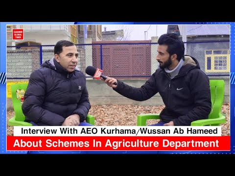 Interview With AEO Kurhama/Wussan Ab Hameed On Agriculture Department Schemes.