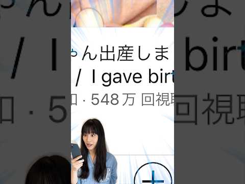 あの動画から5年が経ちました…