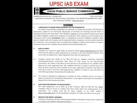 UPSC IAS EXAM 2022