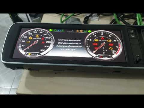 W222 2014 S500. Flashed to S63 AMG menu.