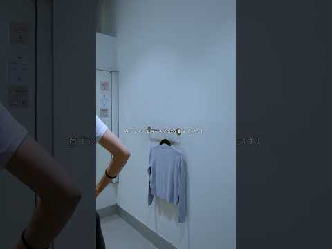 Wacoal 肌色ノンワイヤーブラ＆紫BDSMプリント単品ショーツ｜夏のコーデ｜Women's underwear, item bought try on haul.