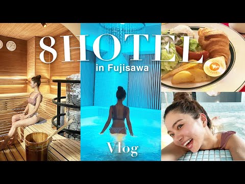 ＜vlog＞Sauna Trip In Kanagawa