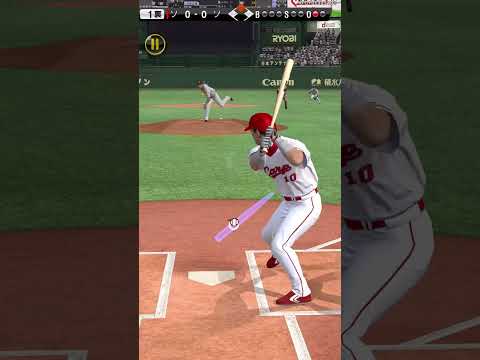 これがメルセデスの打ち方です  #shorts  #プロスピa  #gaming