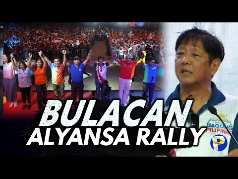 Campaign Rally ng Alyansa ni PBBM sa Bulacan (Speech)