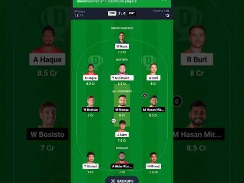 DBR vs KHT BPL T20 Dream11 Prediction today #dream11 #trending