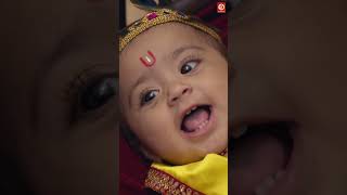 यशोदा माता बाल कृष्ण को क्या कहकर बुलाएंगी? #यशोमतीमैय्याकेनंदलाला #krishna #kanha #shorts #ytshorts