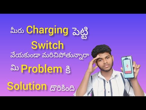 You are forgetting to switch on charging, I have found a solution to my problemLive translation