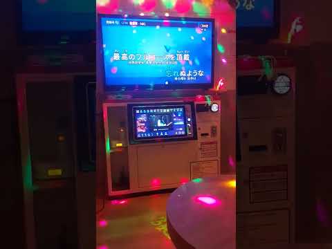 만찬가 - 츠키    2