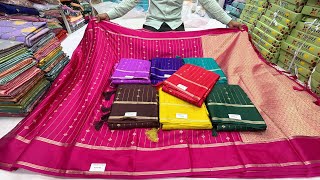chickpet Bangalore wholesale Silk sarees||Single saree courier available