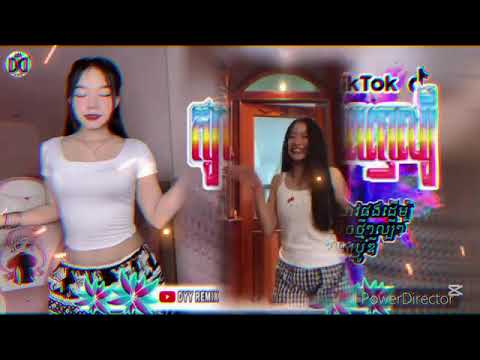 ⚫️ReMix 2025,បទថ្មីៗល្បីក្នុង tik tokបទ ចូលឆ្នាំចិន X ភ្លេងបទចាក់ចាញ់💃💥🎵Song ReMix Tik Tok Khmer