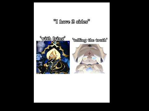 "I have 2 sides" ahh pure vanilla