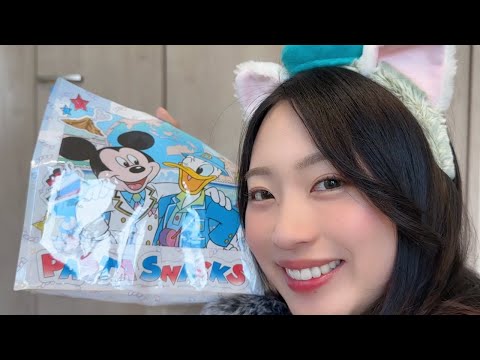 ASMR Relaxing chat with the afterglow of Disney [whispering/chewing sounds]