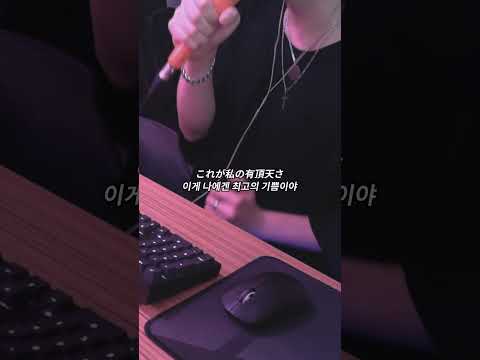 Penthouse - 一難 COVER (SHORTS.)