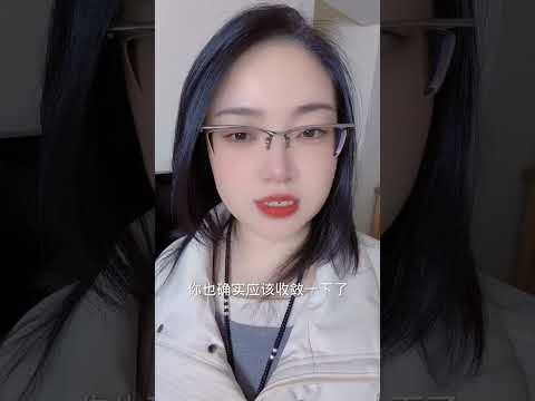 上海見聞和感悟#上海#商業模式
