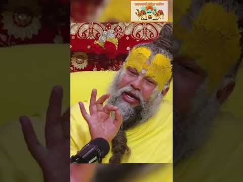 #कितनी तार्किक बात बताइए प्रेमानंद जी महाराज ने#