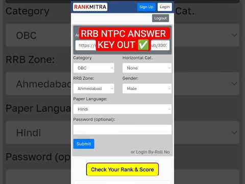 RRB NTPC ANSWER KEY OUT , MY SCORE? #ssc #railway #rrbntpc #answerkey #groupd