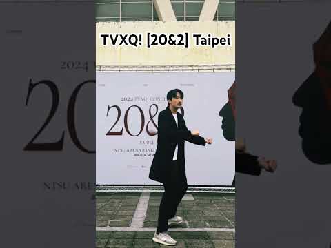 #동방신기 #tvxq #東方神起 #2024_tvxq_concert #20n2  #유노윤호 #uknow #yunho#최강창민 #maxchangmin