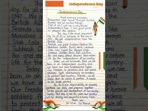 Jai Hind