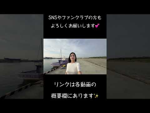 ノーブラ散歩よりエ○チななほも見てね！#ノーブラ #ノーブラ散歩 #美女
