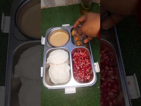 Lunchbox|#idly|#chutney|#pomogranate|#shortsvideo|#shortsfeed|#fillthetummy|#SparklewithShorts|#feed