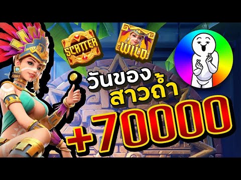 สล็อตpg สล็อตแตกง่าย สล็อต เว็บตรง ไม่ผ่านเอเย่นต์ เกมสล็อตล่าสุด 2025